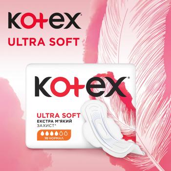 Прокладки гігієнічні Kotex ExtraSoft Normal 10шт - купити, ціни на ЕКО Маркет - фото 4