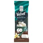 Limo Velvet Vanilla Ice Cream 75g