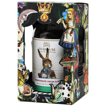 tea teahouse 165g Ukraine