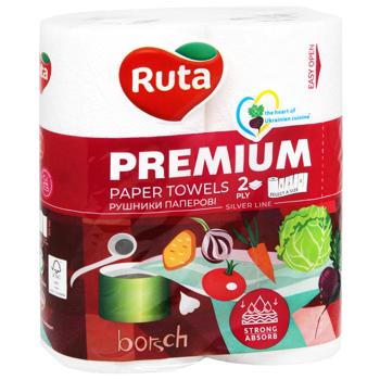 Полотенца бумажные Ruta Premium двухслойные 2шт - купить, цены на КОСМОС - фото 3