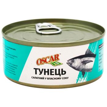 Oscar Salad Tuna in Own Juice 140g