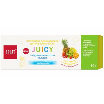 Зубна паста дитяча Splat Juicy Тутті-фрутті 80мл - купити, ціни на Auchan - фото 1