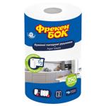 Freken Bok Paper Towel 350 sheets