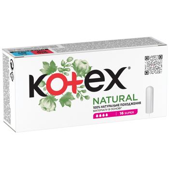 Тампони Kotex Natural Супер 16шт - купити, ціни на Ідеал - фото 2