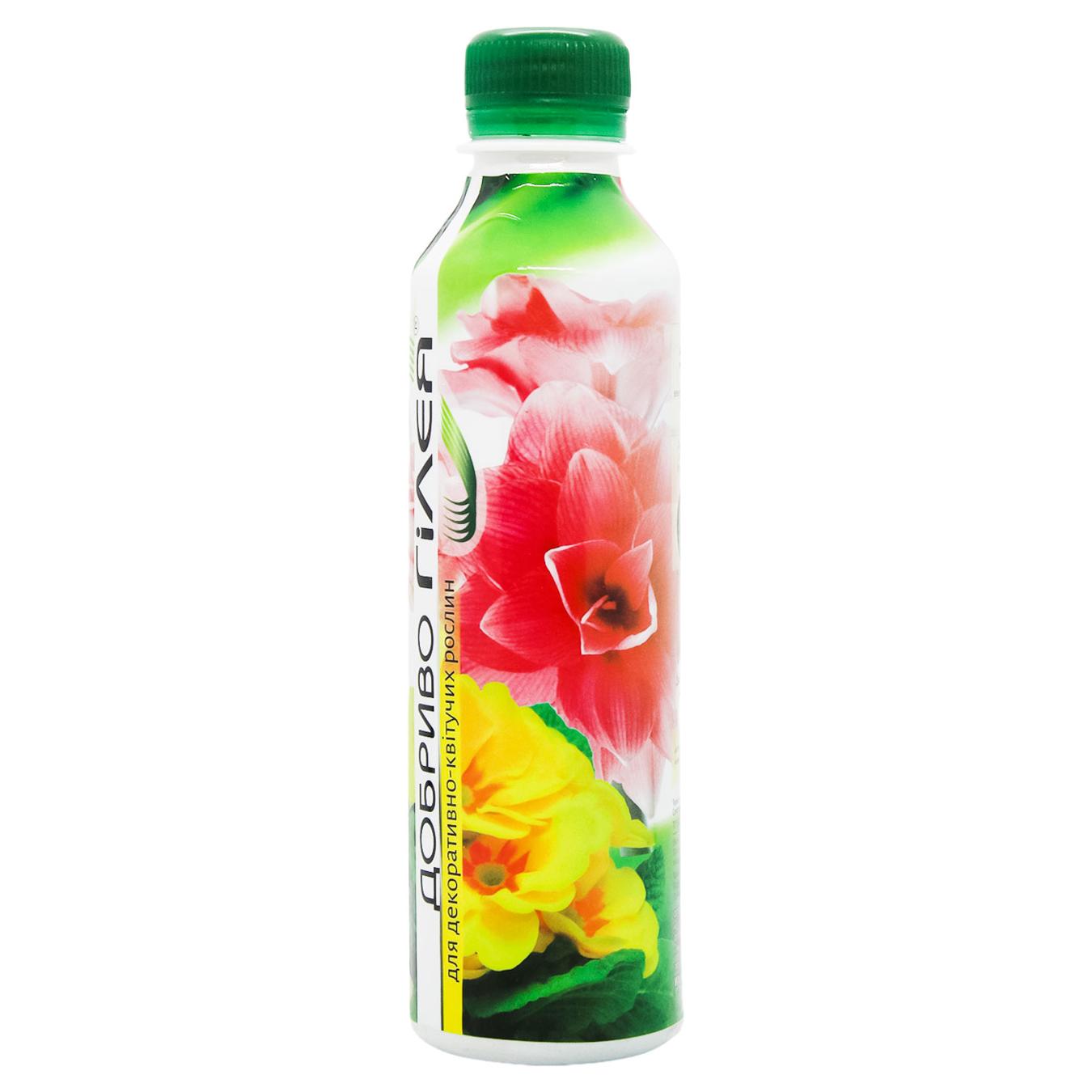 Фото товару