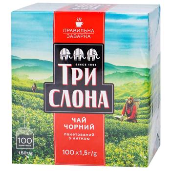 Try Slona Black Tea 1.5g*100pcs