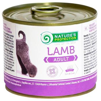 Nature's Protection Wet Food with Lamb for Dogs of All Breeds 200g