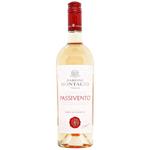 Вино Montalto Passivento Terre Siciliane рожеве напівсухе 12,5% 0,75л