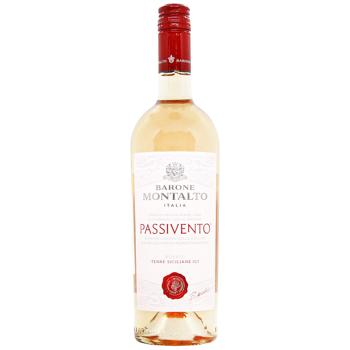 Montalto Passivento Terre Siciliane Rose Semidry Wine 12.5% 0.75l