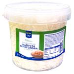 Vegetables cabbage white cabbage Metro chef 1000g Ukraine