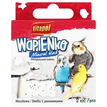 Vitapol Wapienko Mineral Block with Shells for Parrots 40g - buy, prices for Auchan - photo 2