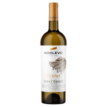 Вино Коблево Reserve Pinot Grigio белое сухое 9,7-14% 0,75л