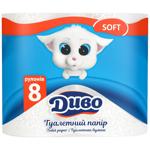 Dyvo Soft 2-Ply Toilet Paper 8pcs