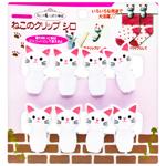 Набор прищепок Кошка белая 8шт