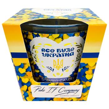 Pako If Tindra Everything Will Be Ukraine Scented Candle