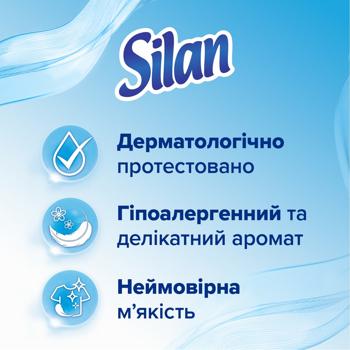 Ополіскувач для білизни Silan Sensitive&Baby 1,408л - купити, ціни на - фото 3