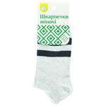 Auchan Women's Short Gray Socks
