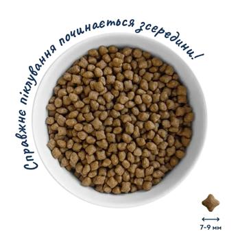 Корм сухий Home Food з качкою та індичкою для собак малих порід 700г - купити, ціни на - фото 2