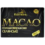 Масло Квітень Селянське солодковершкове 72,6% 180г