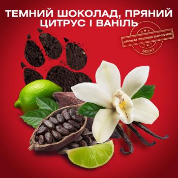 Гель для душу Old Spice Nightpanther 1л - купити, ціни на - фото 10