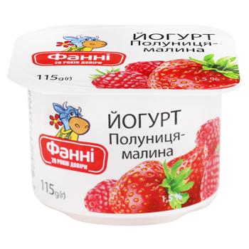 Fanni Strawberry-Raspberry Yogurt 1.5% 115g - buy, prices for NOVUS - photo 1
