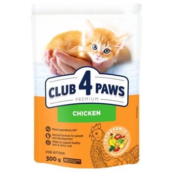 Club 4 Paws Premium Dry Food with Chicken for Kittens 300g