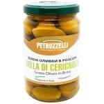 Petruzzelli Bella di Cerignola GP Green Olives in Brine 314ml