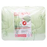 Homefort Bamboo Premium Lux Blanket 200х210cm