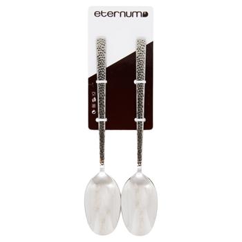 Eternum Iseo Hammered Spoons Set 2pcs - buy, prices for - photo 1