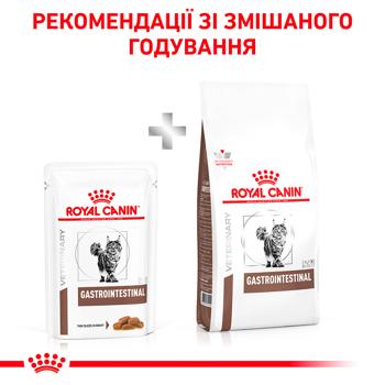 Food Royal canin 85g - buy, prices for MasterZoo - photo 4