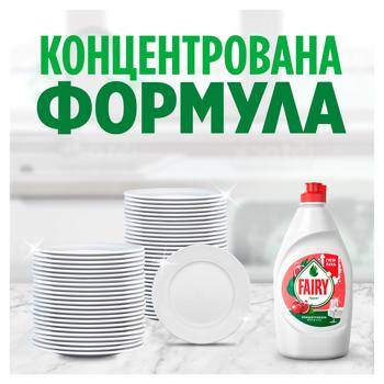 Средство для мытья посуды Fairy Clean & Fresh Гранат 450мл - купить, цены на КОСМОС - фото 4