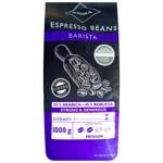 Rioba Espresso Coffee Beans 1kg