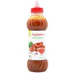 Auchan Mild Adjika 500g