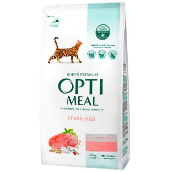 Optimeal Dry Food with Beef and Sorghum for Sterilized Cats 1.5kg - buy, prices for MasterZoo - photo 1