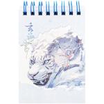 Zibi Kids Line Anime A7 Checkered Notebook with Top Spring 80 Sheets