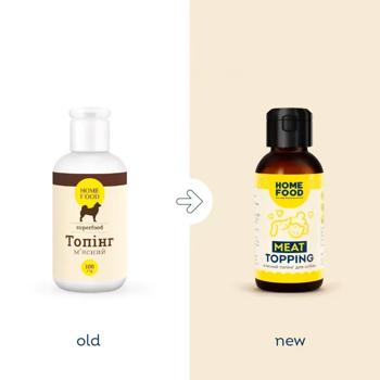 Топінг для собак Home Food Meat Topping м'ясний 100г - купити, ціни на - фото 2