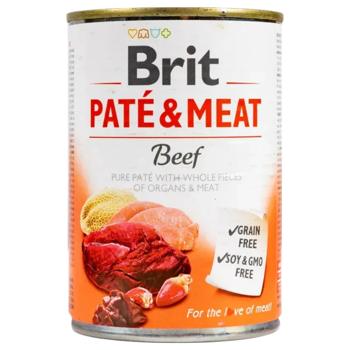 Beef Brit 2400g Czech republic - buy, prices for MasterZoo - photo 3