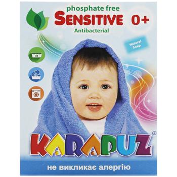Karapuz Baby Washing Powder from 1st Day for All Washing Types 400g - buy, prices for Auchan - photo 2