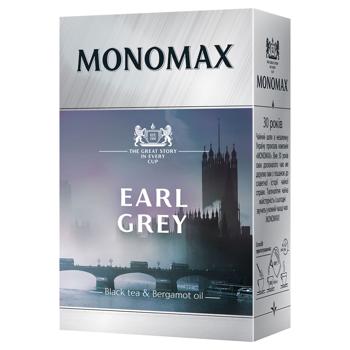 Чай чорний Monomax Earl Grey листовий 90г