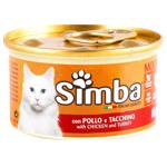Корм влажный Simba с курицей и индейкой для кошек 85г