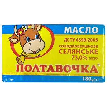 Poltavochka Selyanske Sweet Cream Butter 73% 180g