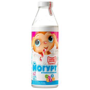 Йогурт Злагода Малятко вітамінізований для дітей з 9 місяців 3% 200г - купити, ціни на КОСМОС - фото 1