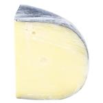 Spomlek Staryi Olender Cheese 45%