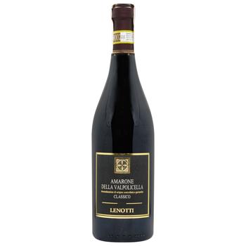 Вино Lenotti Amarone della Valpolicella Classico червоне напівсухе 15,5% 0,75л - купити, ціни на - фото 1