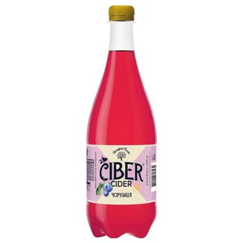 Ciber Blueberry Cider 5.5% 0.8l - buy, prices for Chudo Market - photo 1