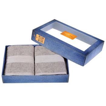 Homeline Set of Terry Gray Towels in Box 2pcs