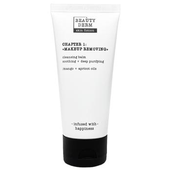 Beauty Derm Cleansing Face Balm with Mango and Apricot Oils 50ml