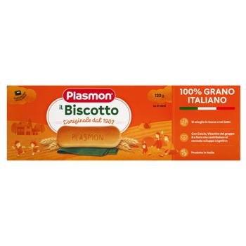 Plasmon Instant Cookies for Children from 6 Months 120g - buy, prices for COSMOS - photo 3