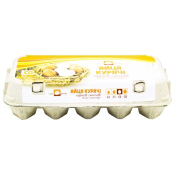 Eurogroup Chicken Eggs С0 10pc - buy, prices for COSMOS - photo 1