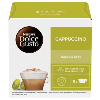 Кофе в капсулах NESCAFÉ® DOLCE GUSTO® Cappuccino 186,4г 16шт - купить, цены на Идеал - фото 1